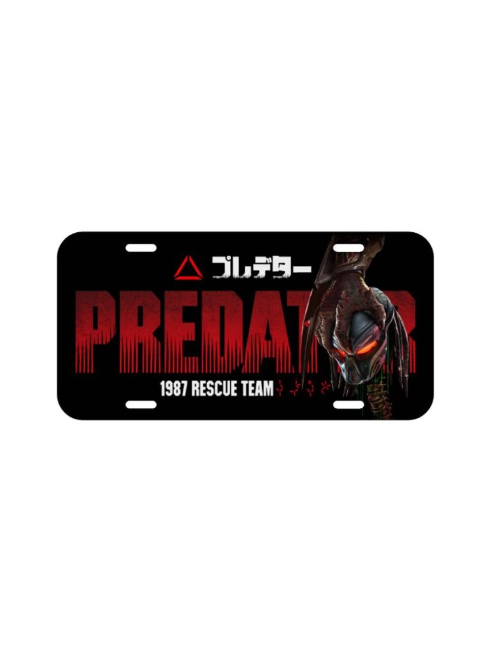 NEW The Predator Hunter 1987 Rescue Team Sci-fi License Plate CAR SUV Truck
